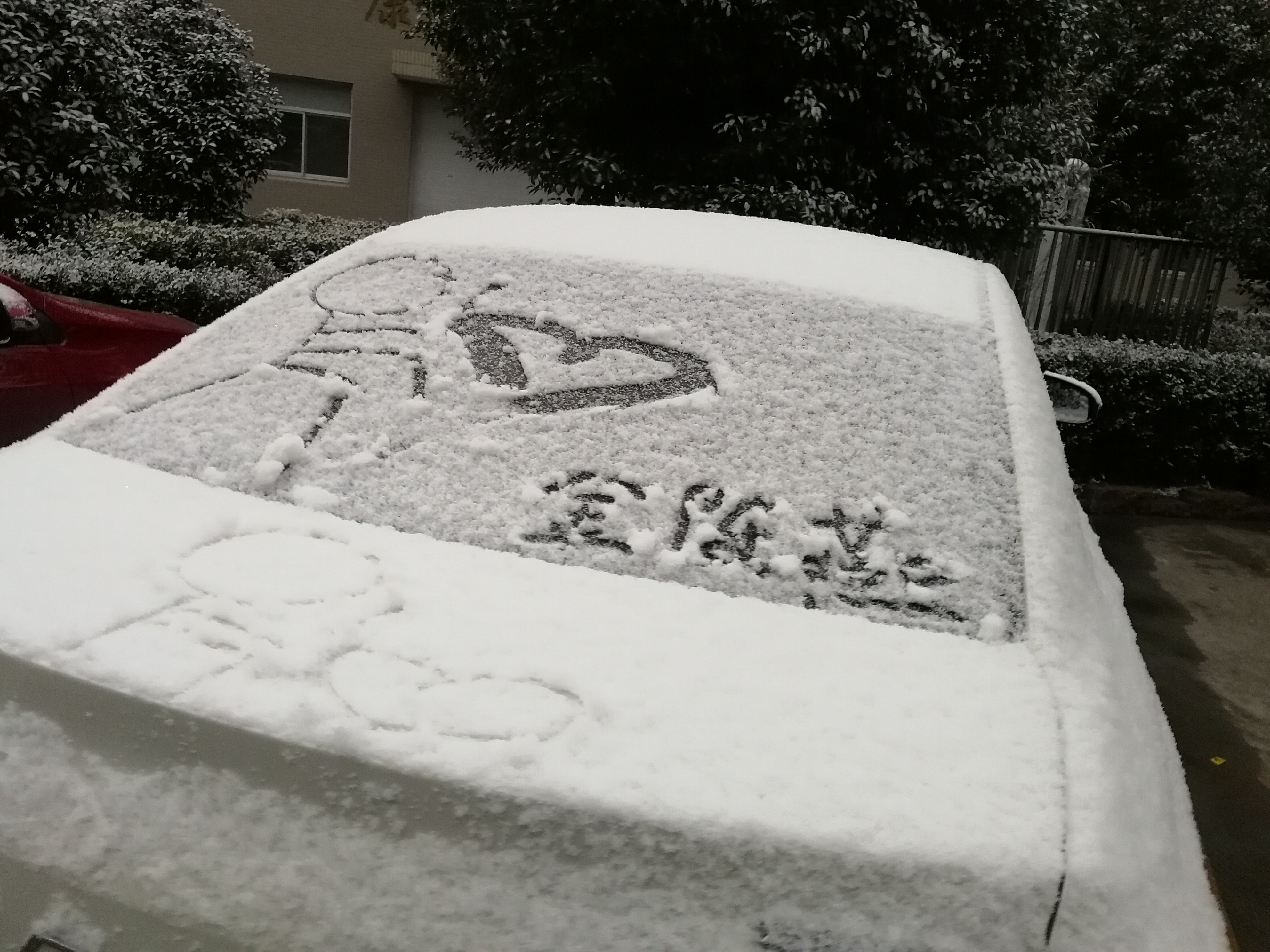 跨年烟花